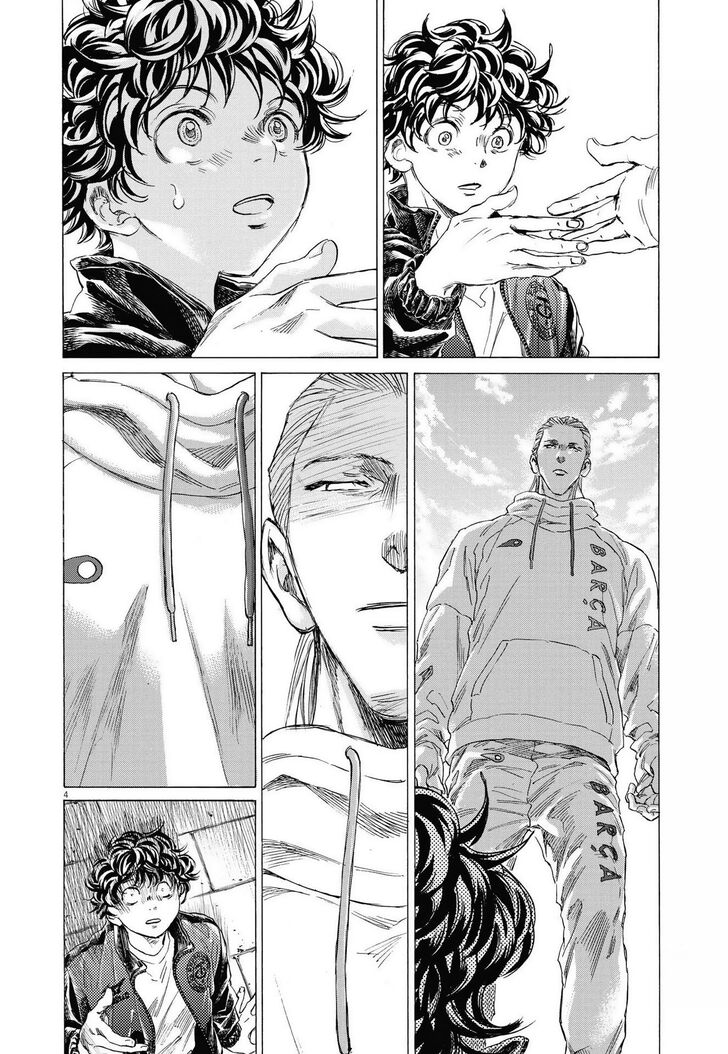 Ao Ashi, Chapter 340 image 05